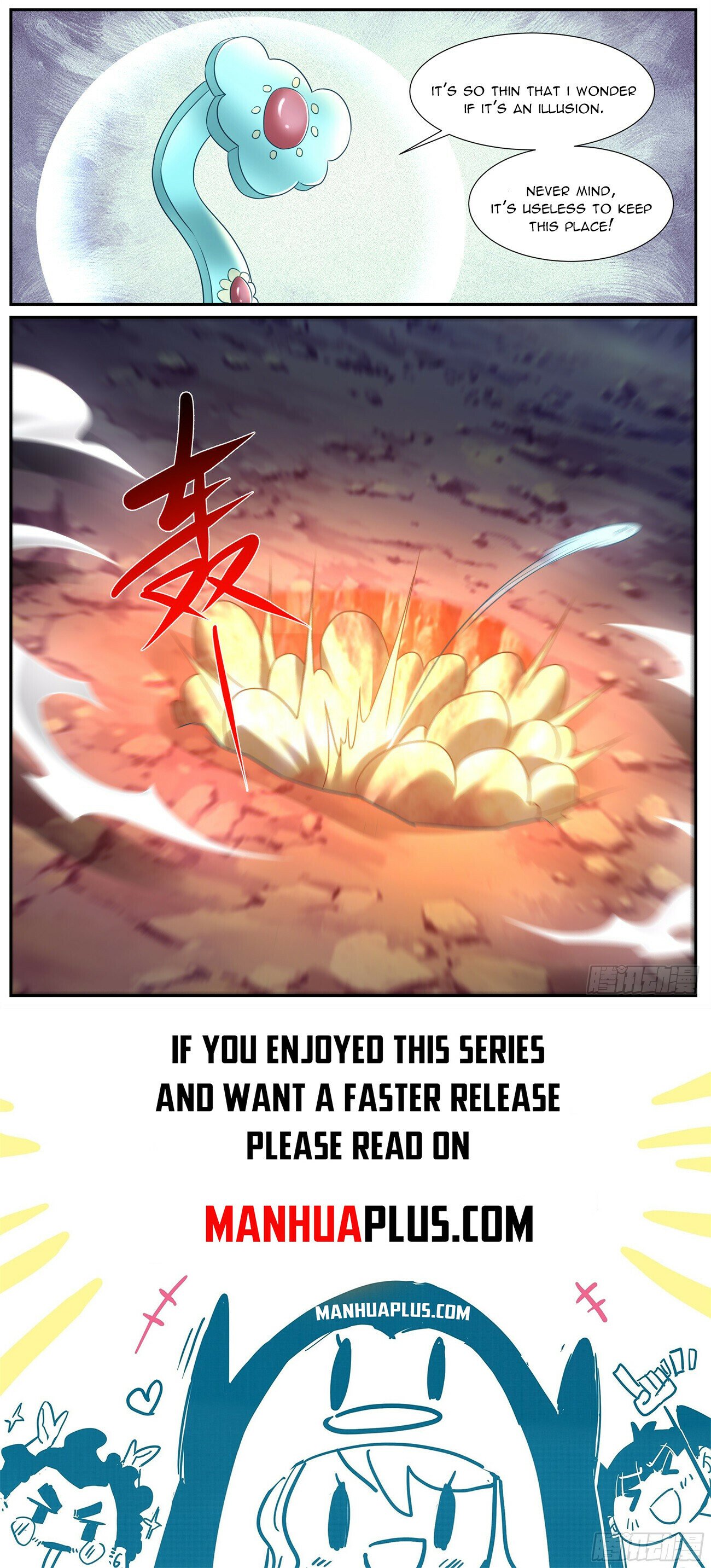 Rebirth Of The Urban Immortal Cultivator, Chapter 971 image 12